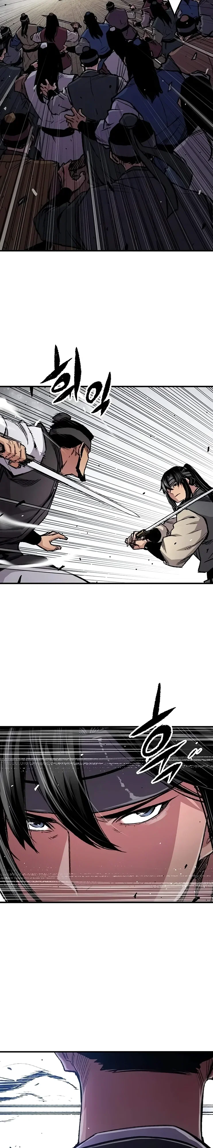 Манга Реинкарнация Небесного Демона - Глава 102 Страница 2