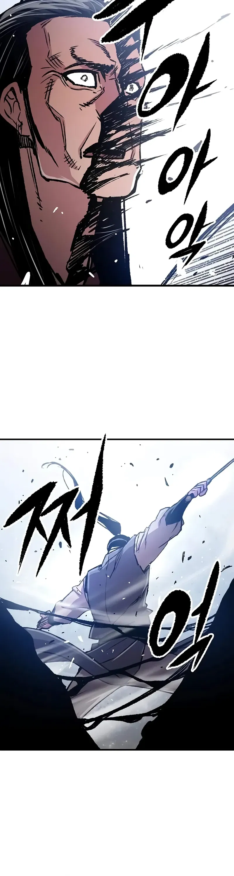 Манга Реинкарнация Небесного Демона - Глава 102 Страница 12