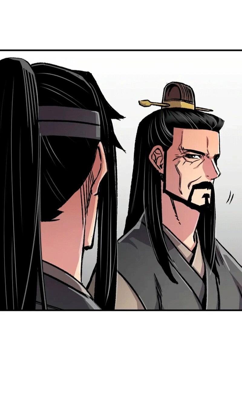 Манга Реинкарнация Небесного Демона - Глава 104 Страница 43