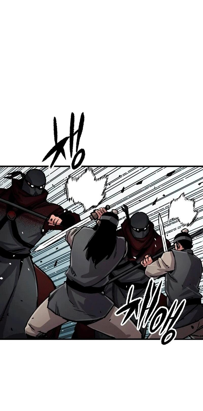 Манга Реинкарнация Небесного Демона - Глава 104 Страница 3