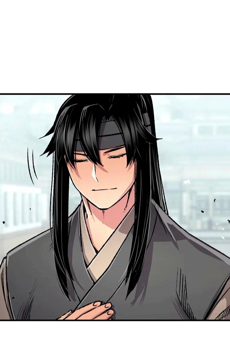 Манга Реинкарнация Небесного Демона - Глава 104 Страница 44