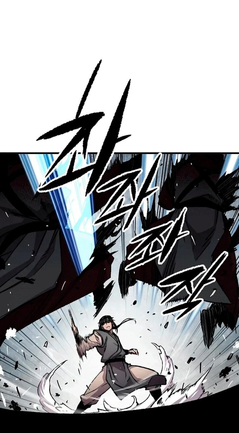 Манга Реинкарнация Небесного Демона - Глава 104 Страница 17