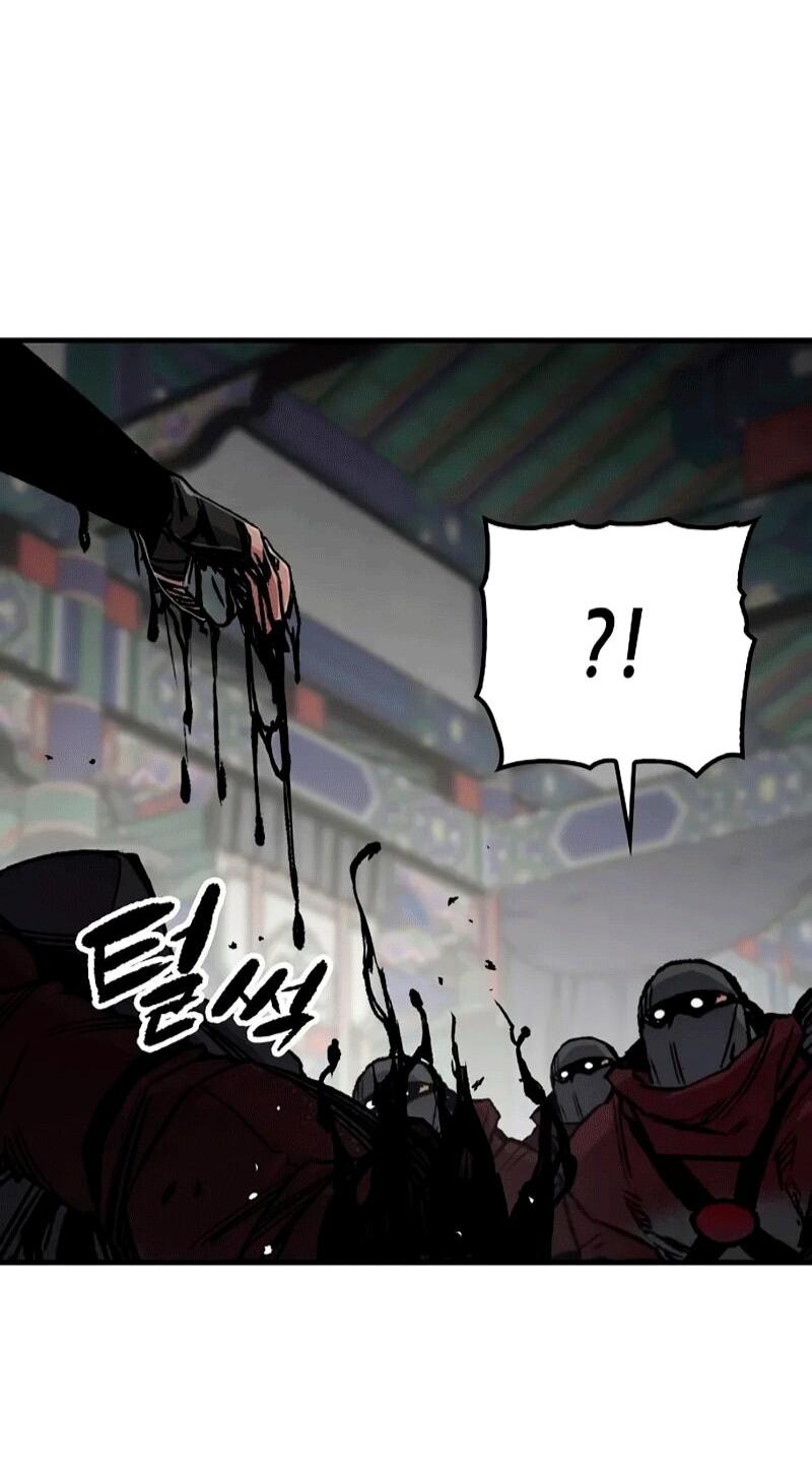 Манга Реинкарнация Небесного Демона - Глава 104 Страница 49