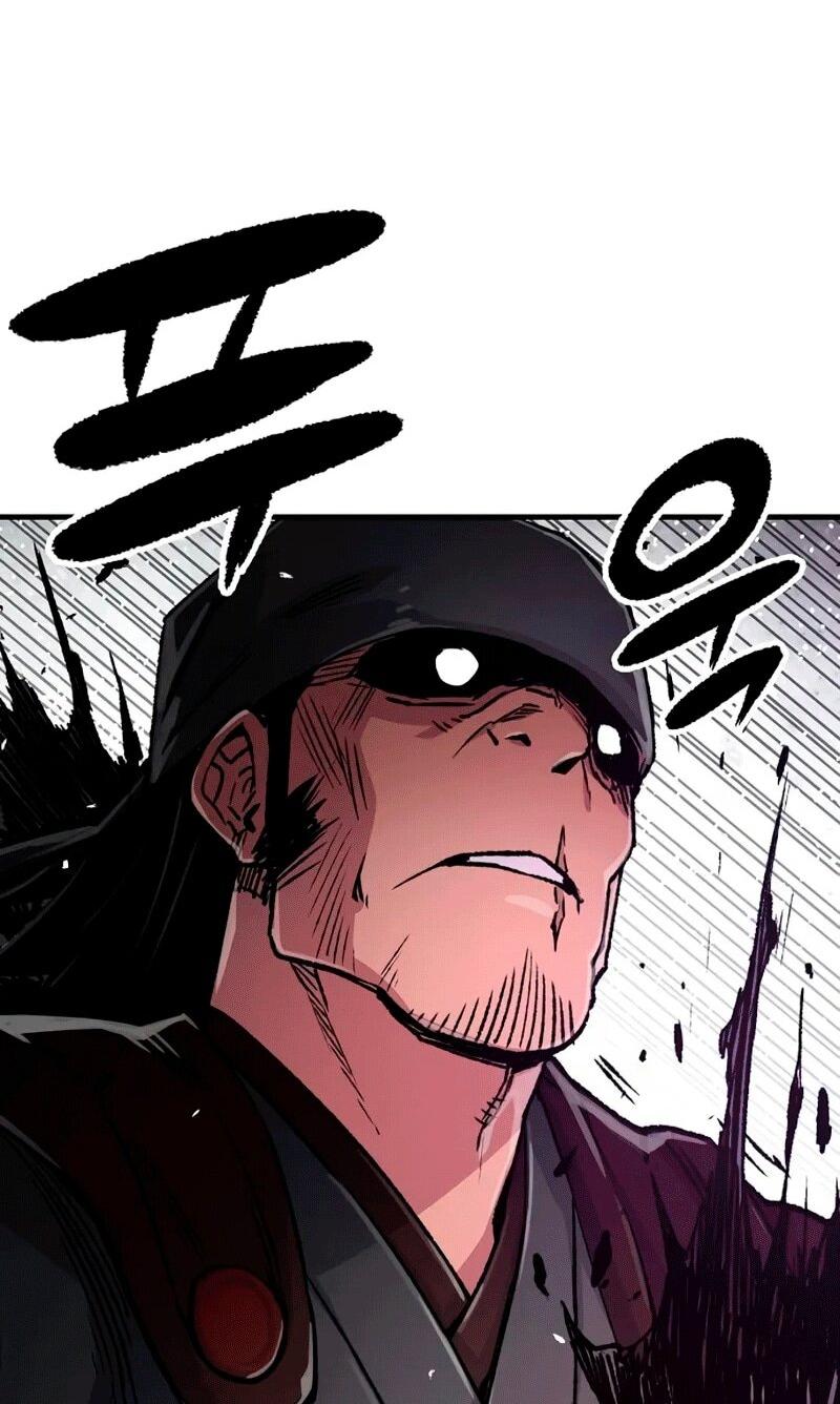 Манга Реинкарнация Небесного Демона - Глава 104 Страница 24