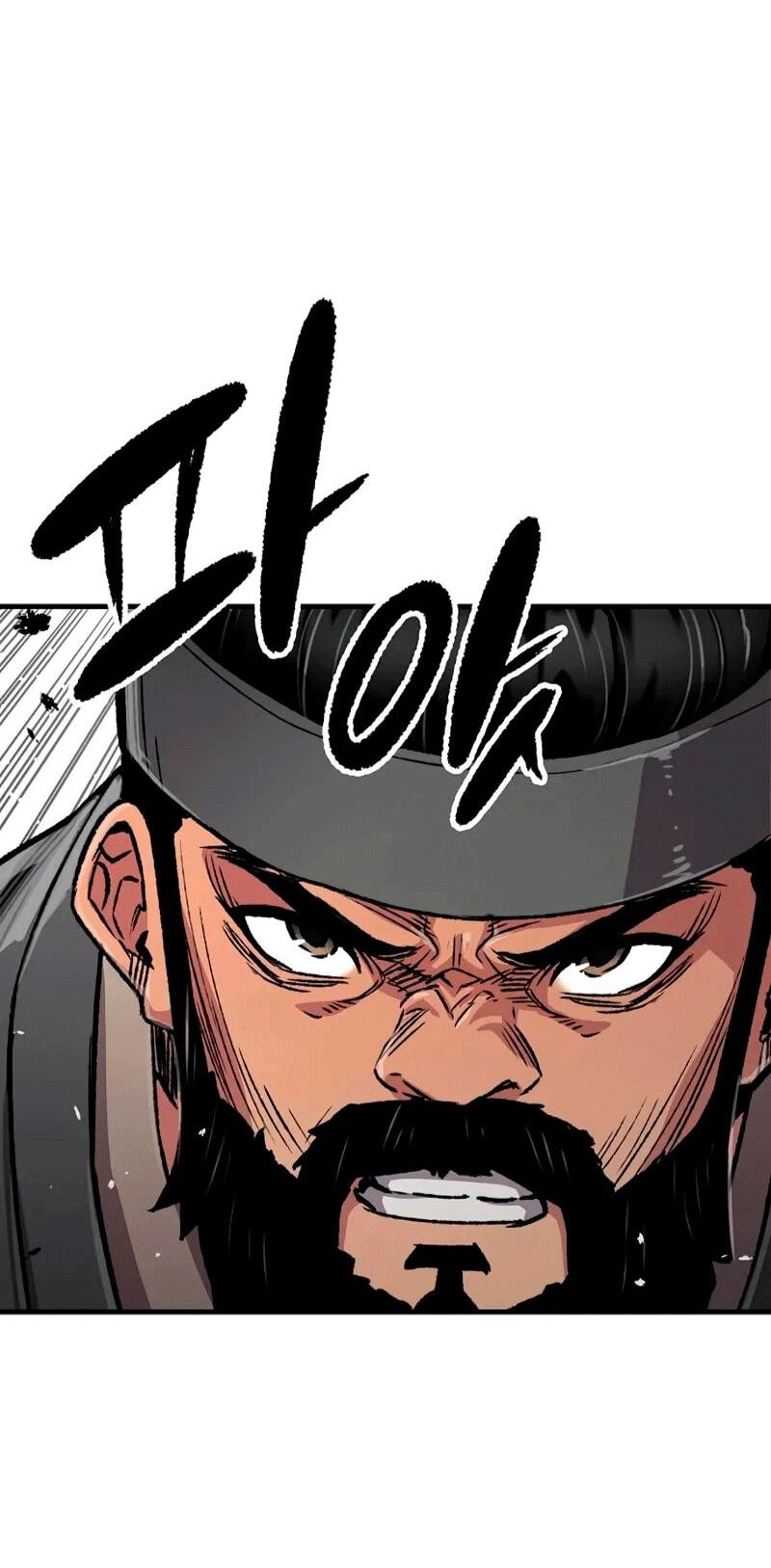 Манга Реинкарнация Небесного Демона - Глава 104 Страница 38