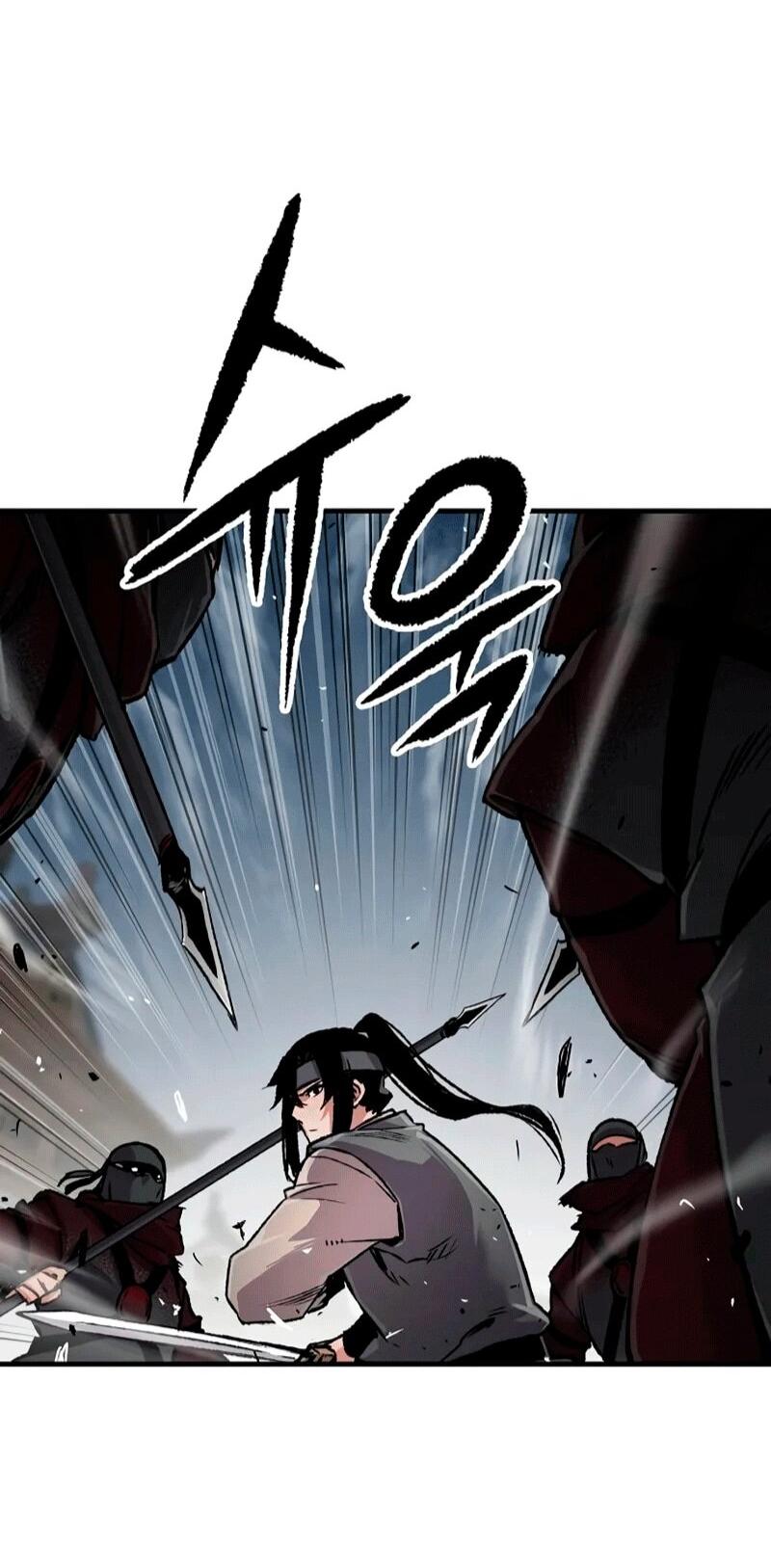 Манга Реинкарнация Небесного Демона - Глава 104 Страница 15