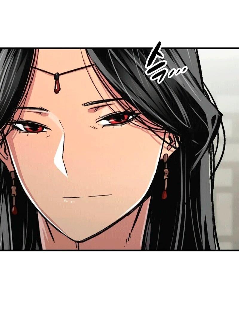 Манга Реинкарнация Небесного Демона - Глава 104 Страница 84