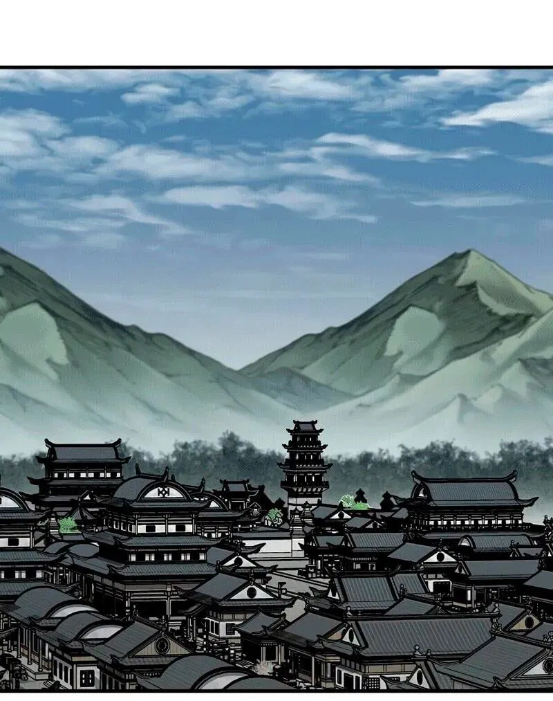 Манга Реинкарнация Небесного Демона - Глава 104 Страница 2