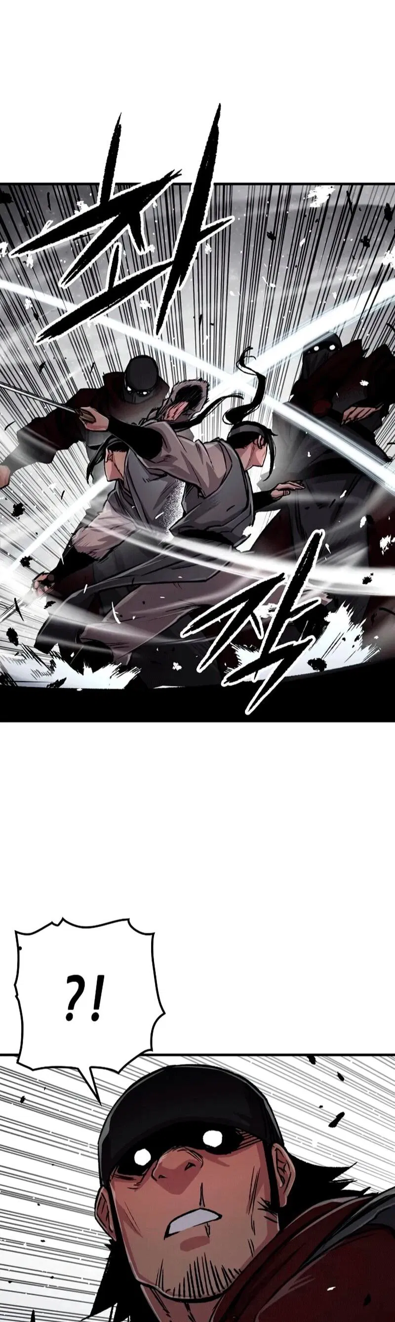 Манга Реинкарнация Небесного Демона - Глава 104 Страница 12