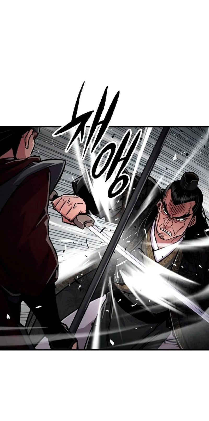 Манга Реинкарнация Небесного Демона - Глава 104 Страница 5