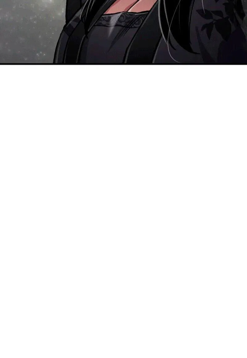 Манга Реинкарнация Небесного Демона - Глава 104 Страница 72