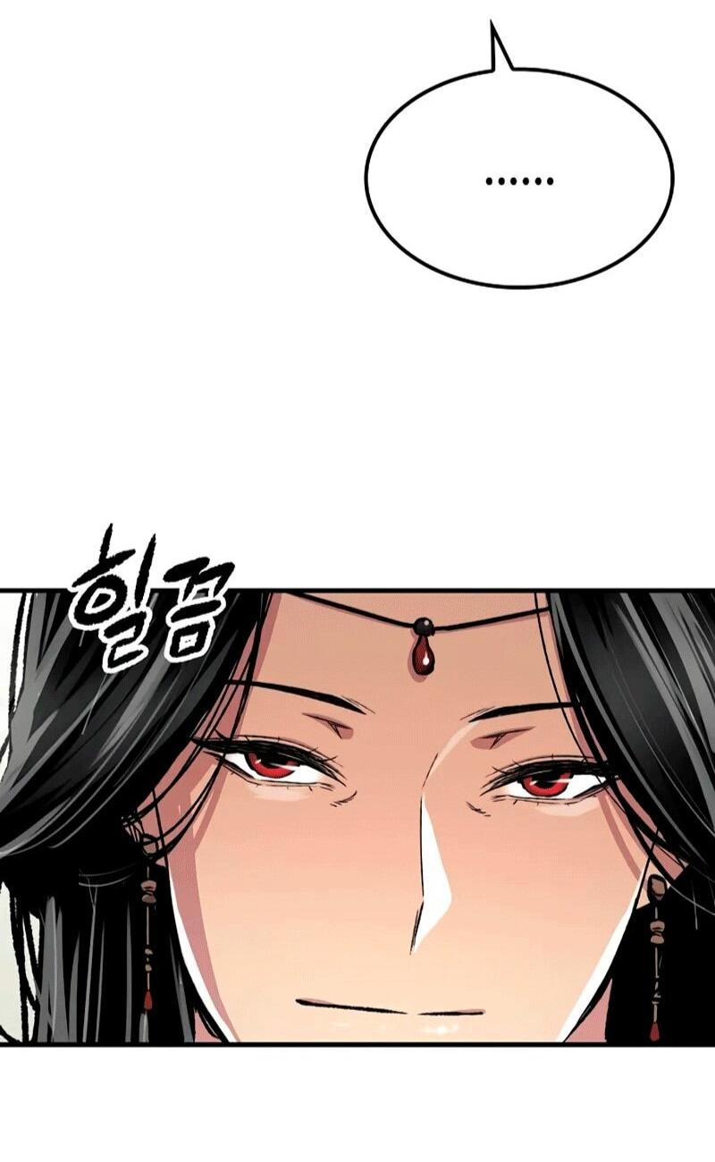 Манга Реинкарнация Небесного Демона - Глава 104 Страница 86