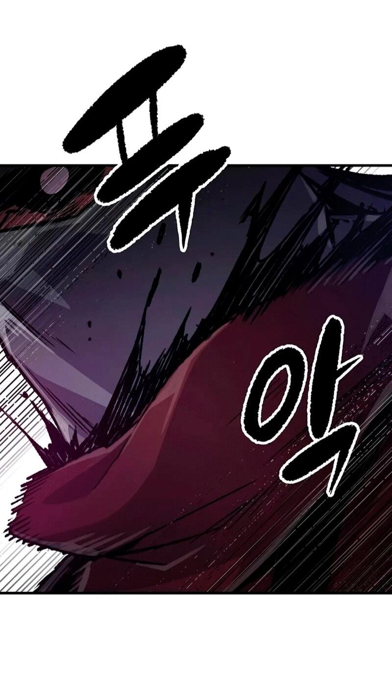 Манга Реинкарнация Небесного Демона - Глава 104 Страница 67