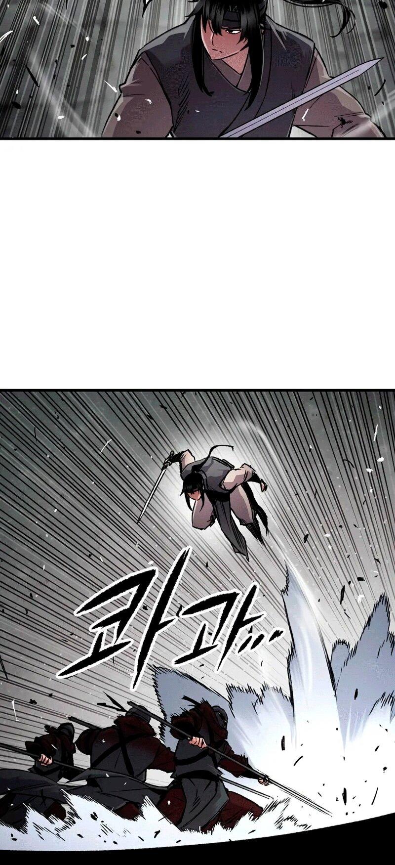 Манга Реинкарнация Небесного Демона - Глава 104 Страница 19