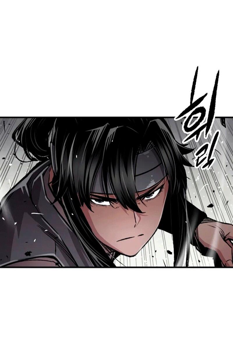 Манга Реинкарнация Небесного Демона - Глава 104 Страница 11