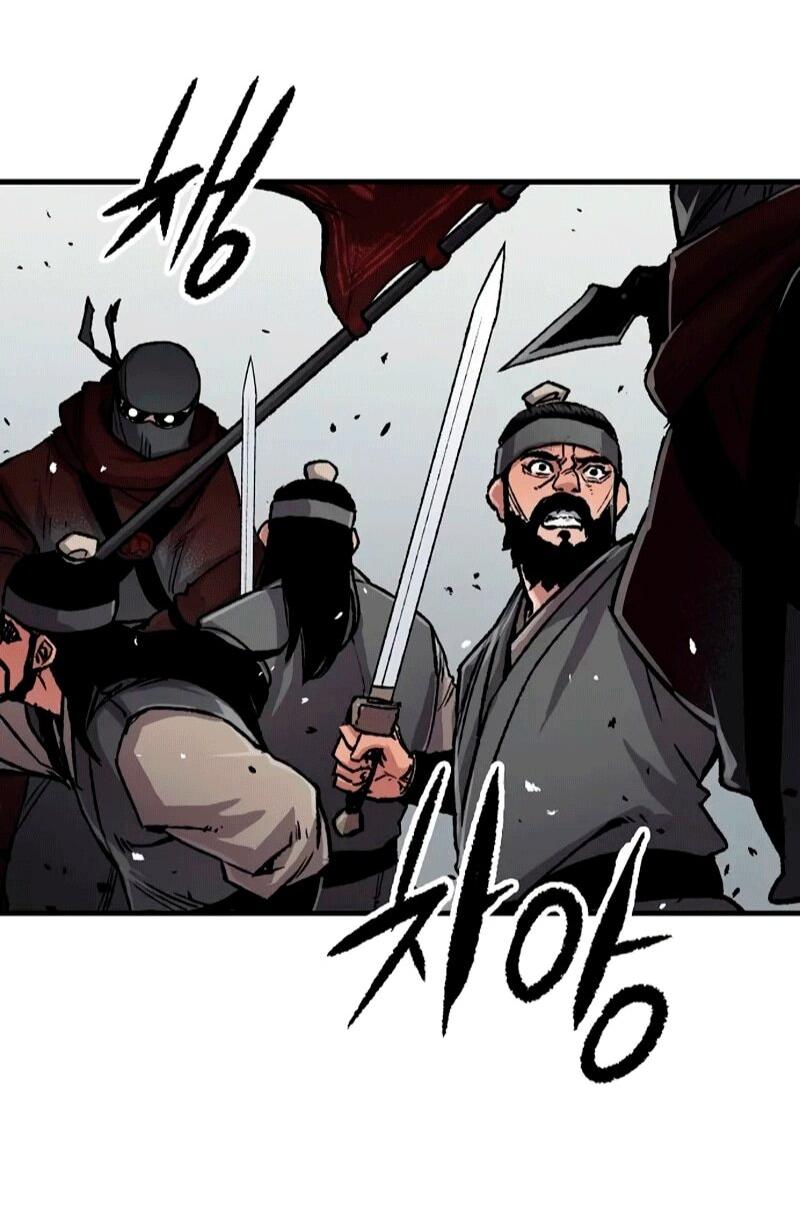 Манга Реинкарнация Небесного Демона - Глава 104 Страница 8