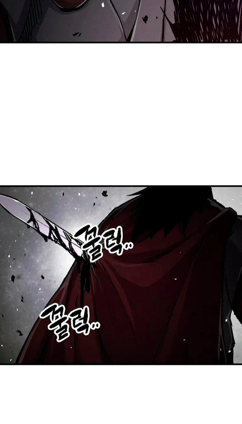 Манга Реинкарнация Небесного Демона - Глава 104 Страница 25