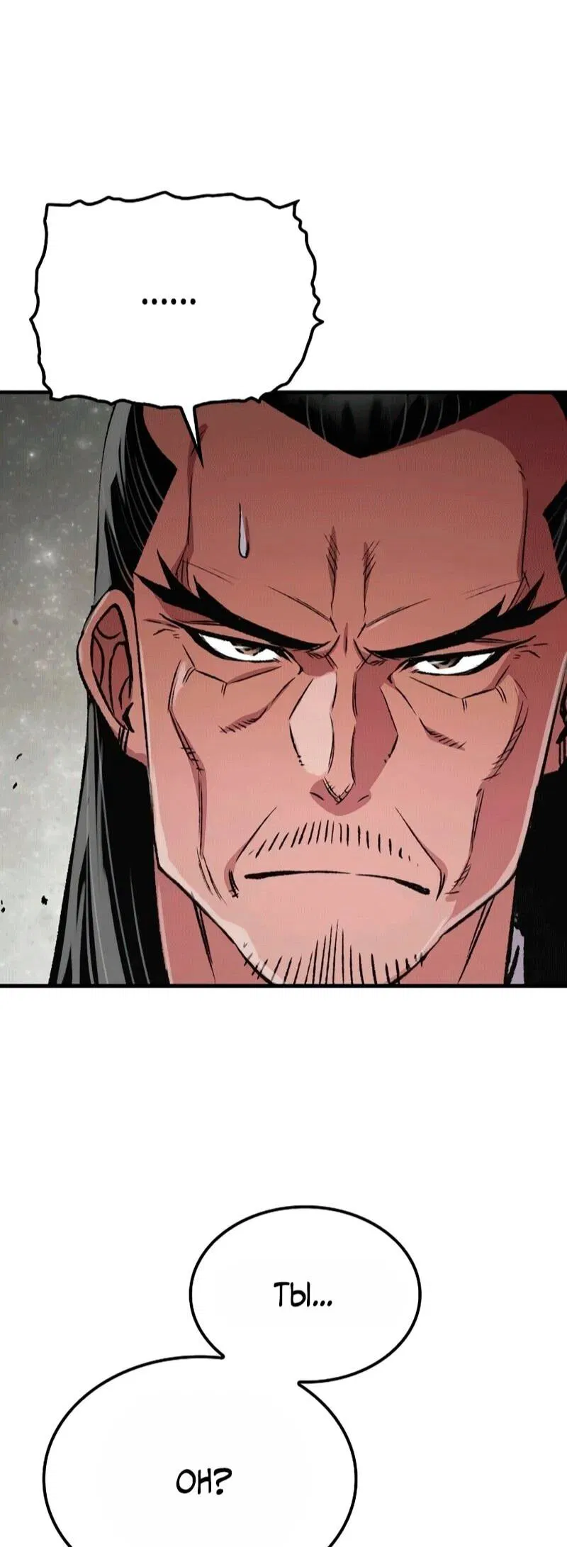 Манга Реинкарнация Небесного Демона - Глава 104 Страница 77