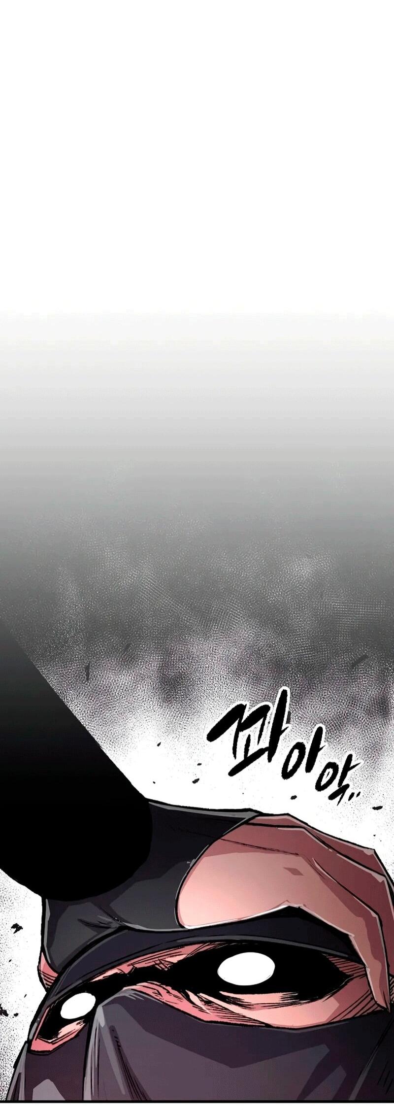 Манга Реинкарнация Небесного Демона - Глава 104 Страница 47