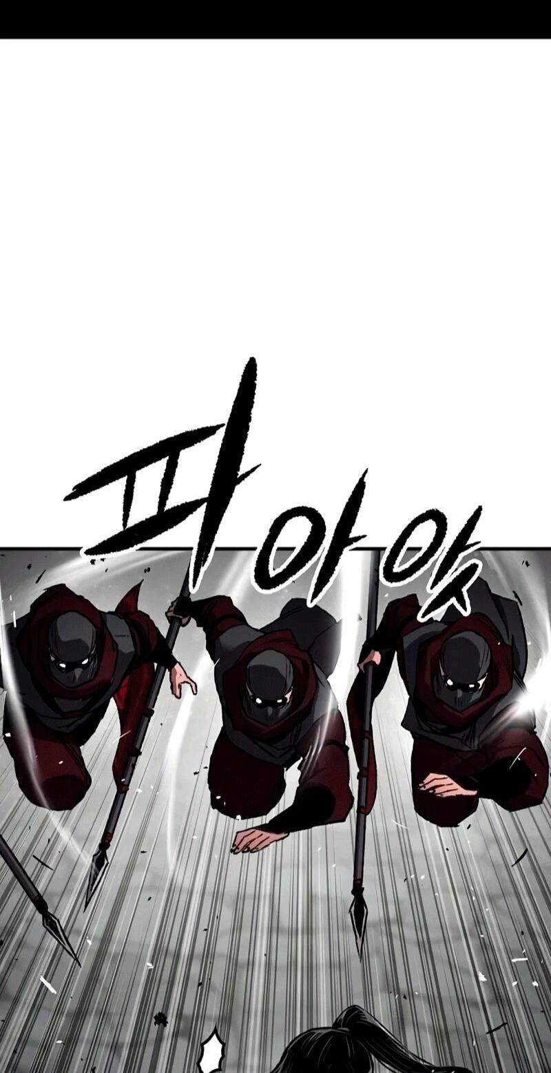 Манга Реинкарнация Небесного Демона - Глава 104 Страница 18