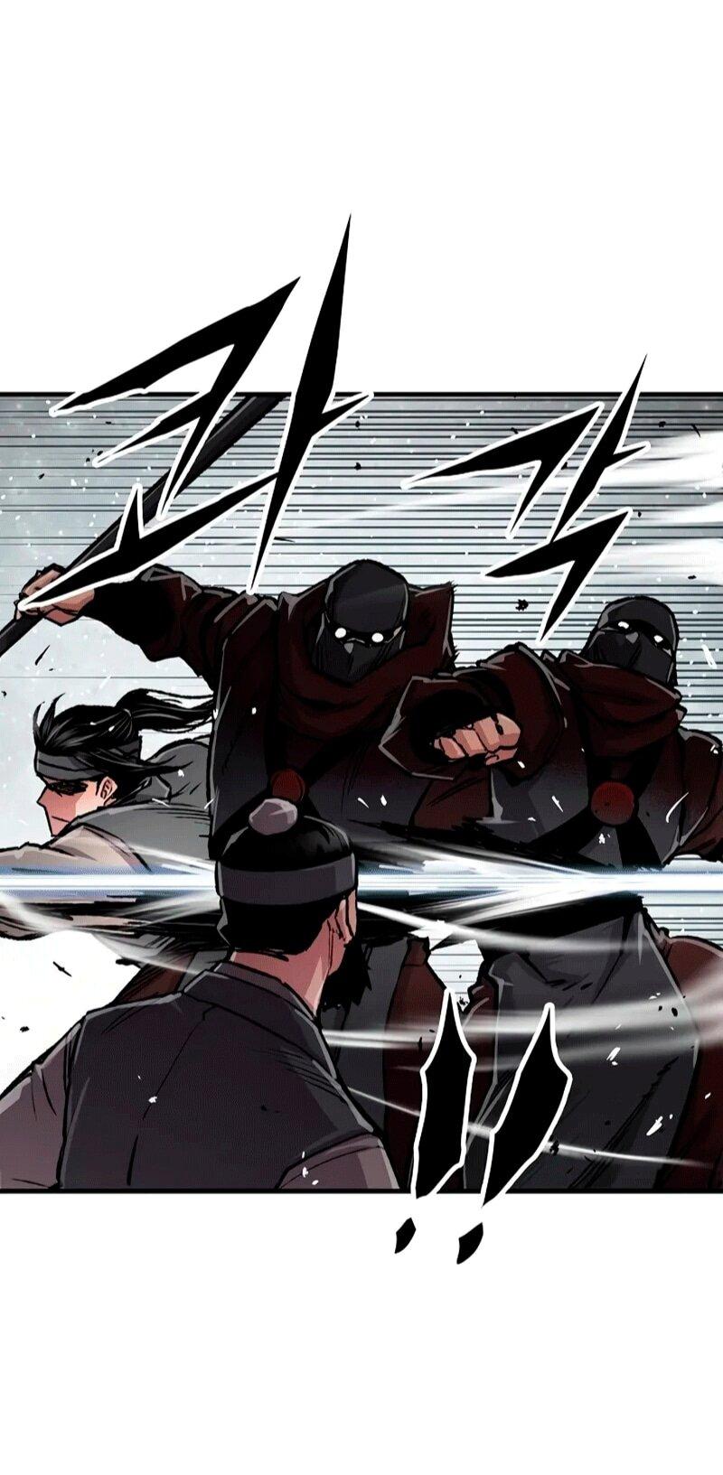 Манга Реинкарнация Небесного Демона - Глава 104 Страница 10