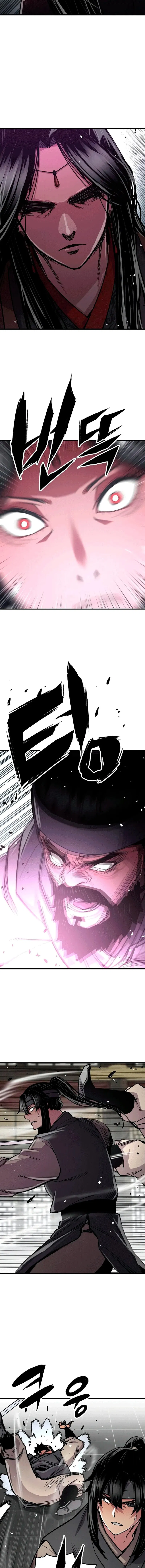 Манга Реинкарнация Небесного Демона - Глава 105 Страница 9