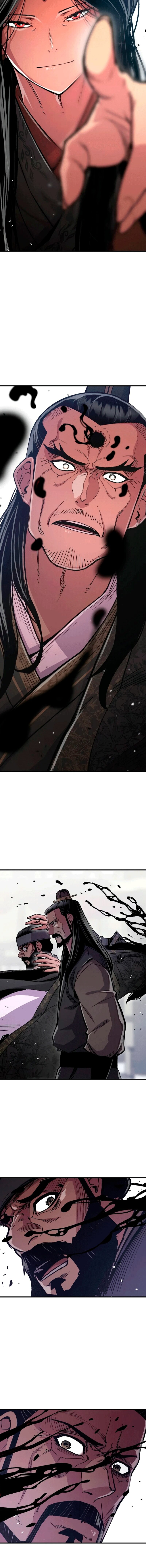 Манга Реинкарнация Небесного Демона - Глава 105 Страница 6