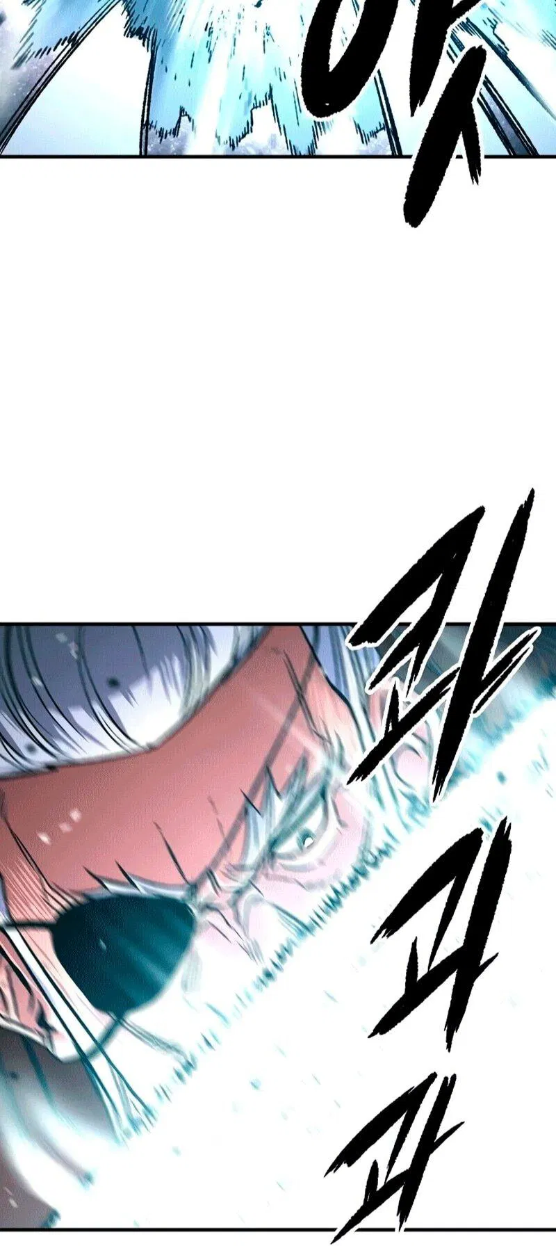 Манга Реинкарнация Небесного Демона - Глава 106 Страница 70