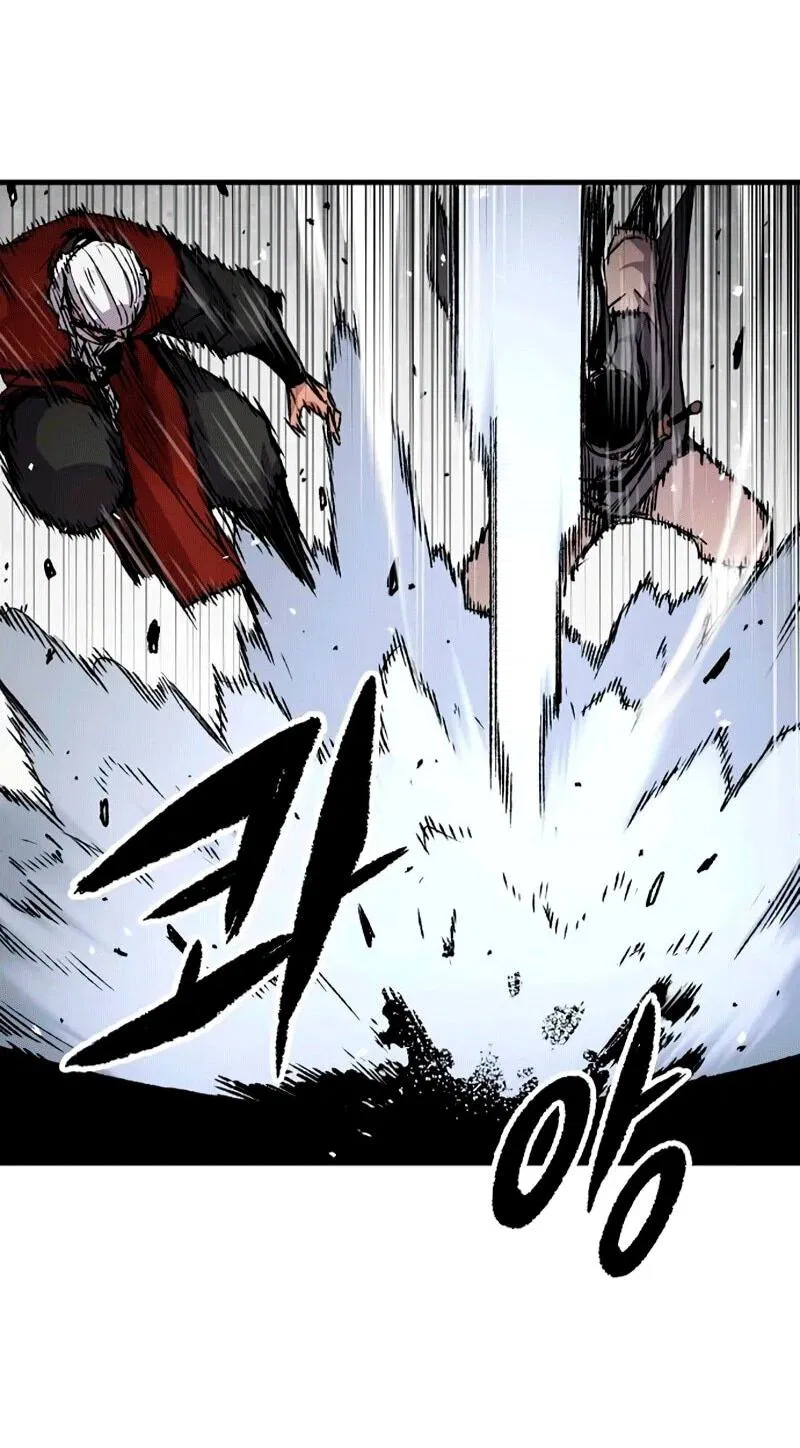 Манга Реинкарнация Небесного Демона - Глава 106 Страница 14