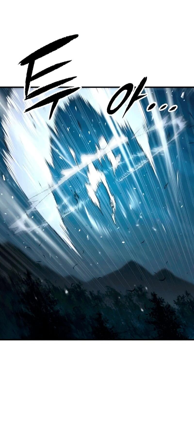 Манга Реинкарнация Небесного Демона - Глава 106 Страница 74