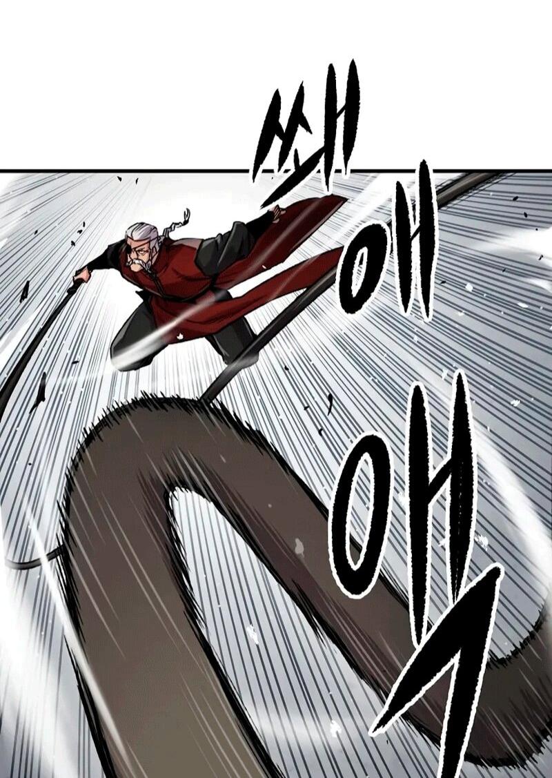 Манга Реинкарнация Небесного Демона - Глава 106 Страница 36