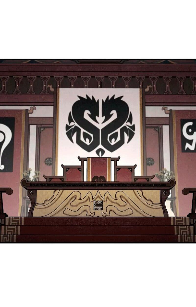 Манга Реинкарнация Небесного Демона - Глава 106 Страница 83