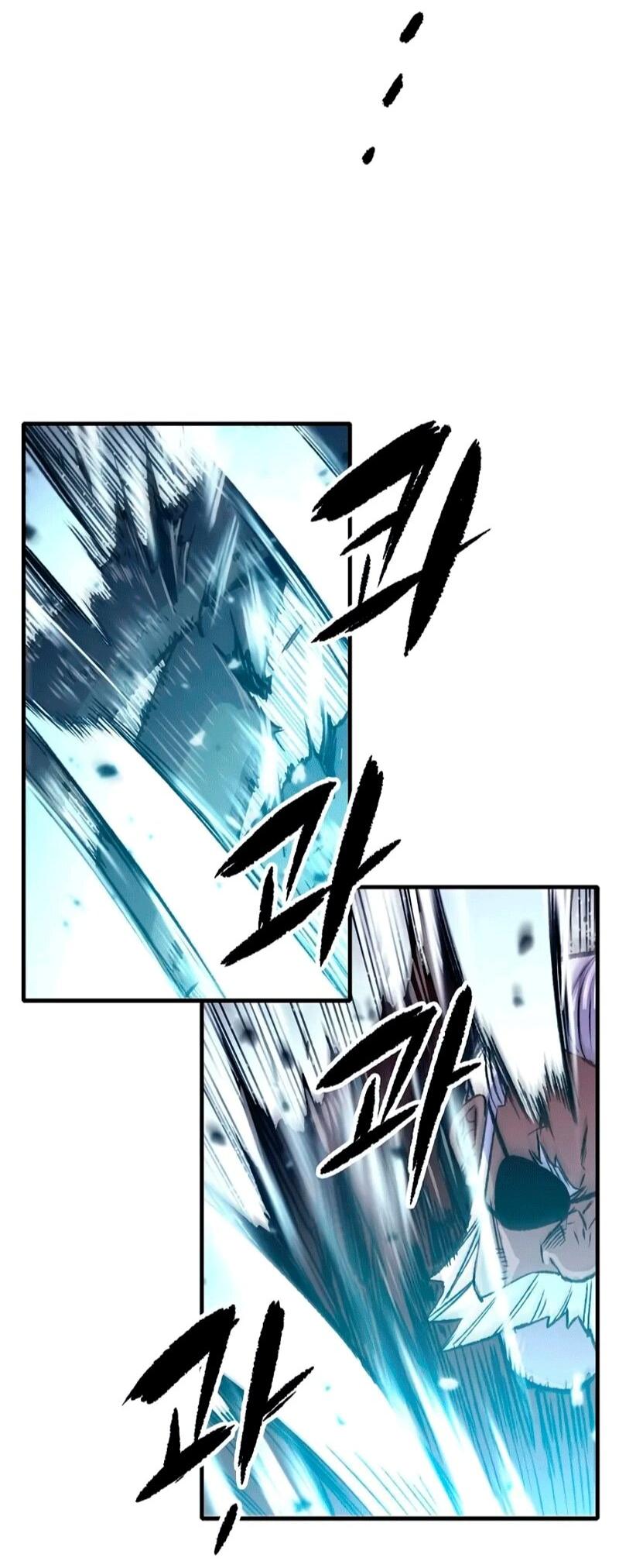 Манга Реинкарнация Небесного Демона - Глава 106 Страница 71