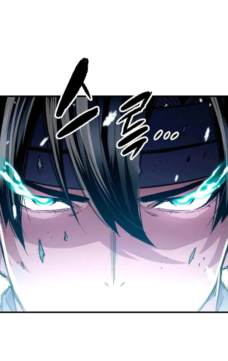 Манга Реинкарнация Небесного Демона - Глава 106 Страница 61