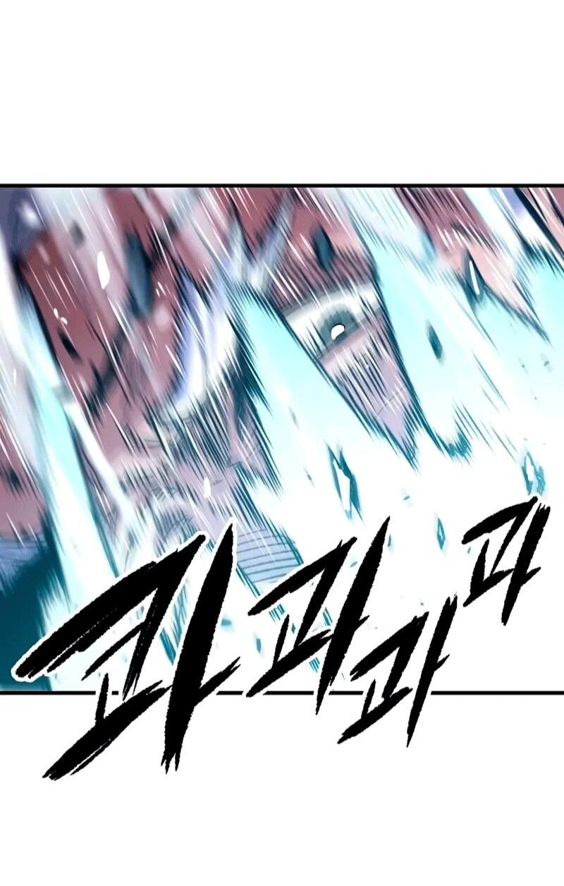 Манга Реинкарнация Небесного Демона - Глава 106 Страница 73