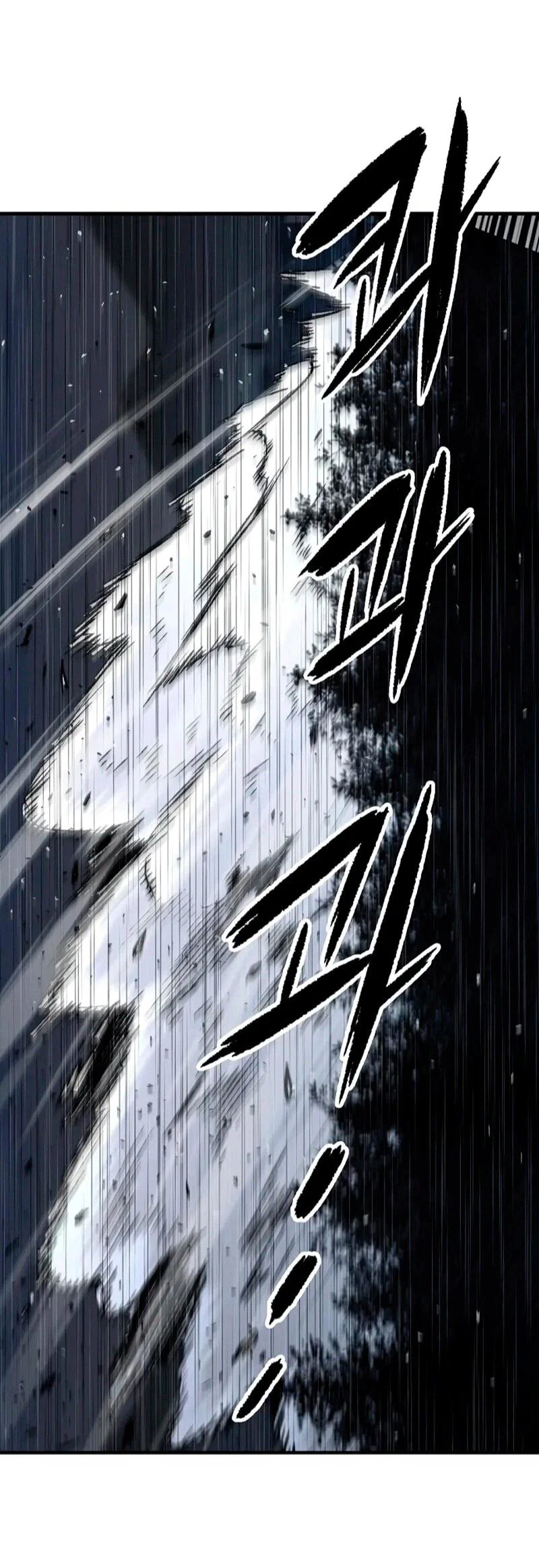 Манга Реинкарнация Небесного Демона - Глава 106 Страница 67