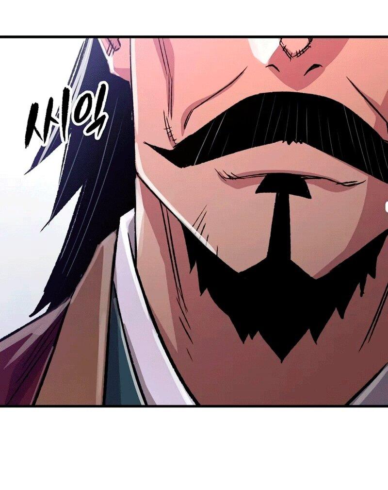 Манга Реинкарнация Небесного Демона - Глава 106 Страница 95