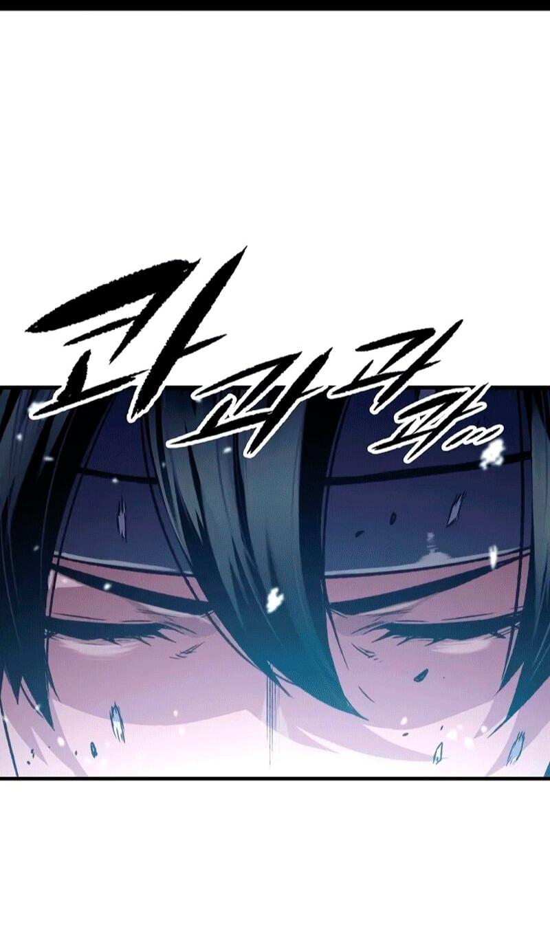 Манга Реинкарнация Небесного Демона - Глава 106 Страница 60