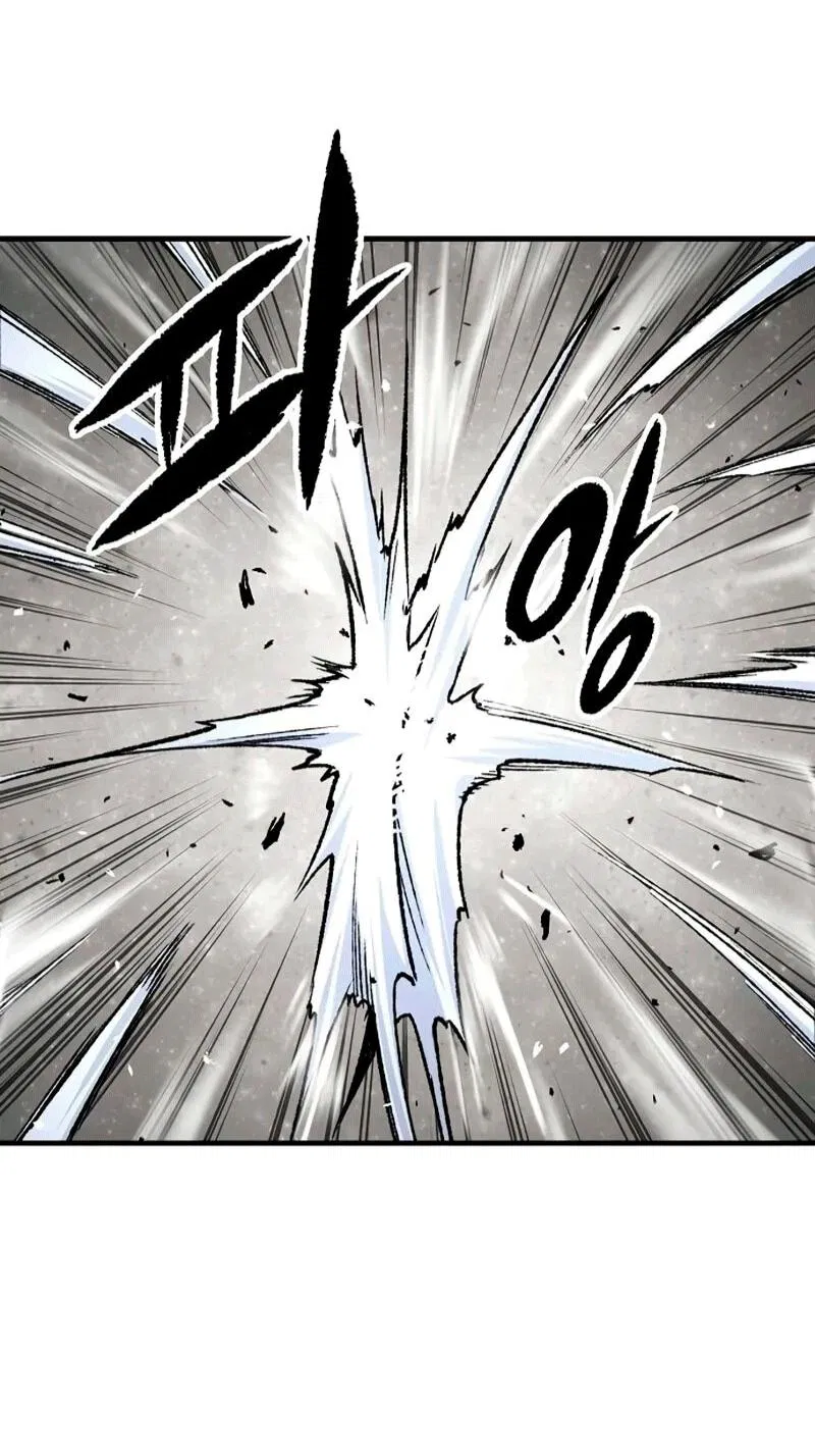 Манга Реинкарнация Небесного Демона - Глава 106 Страница 19