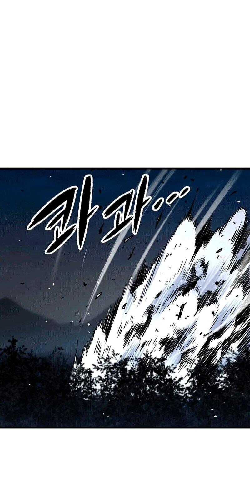 Манга Реинкарнация Небесного Демона - Глава 106 Страница 48