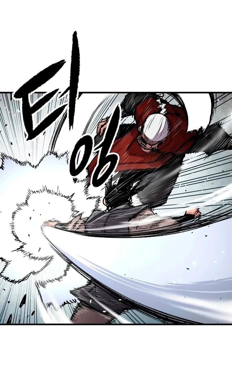 Манга Реинкарнация Небесного Демона - Глава 106 Страница 11