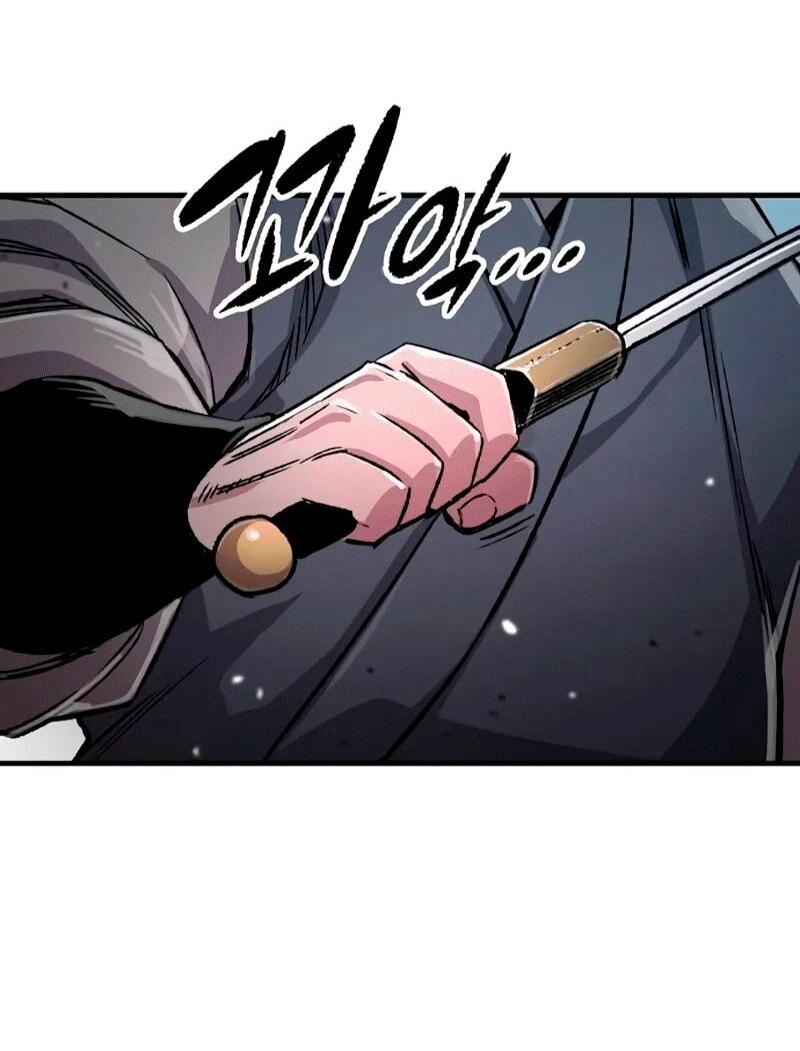 Манга Реинкарнация Небесного Демона - Глава 106 Страница 80