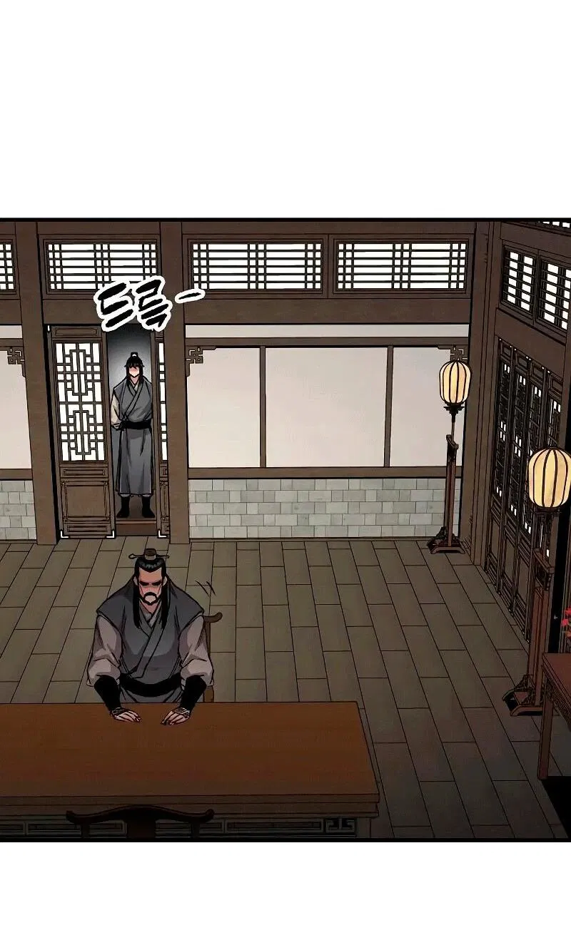 Манга Реинкарнация Небесного Демона - Глава 108 Страница 65