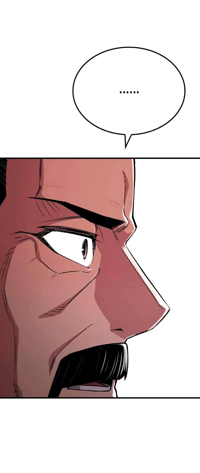 Манга Реинкарнация Небесного Демона - Глава 108 Страница 69