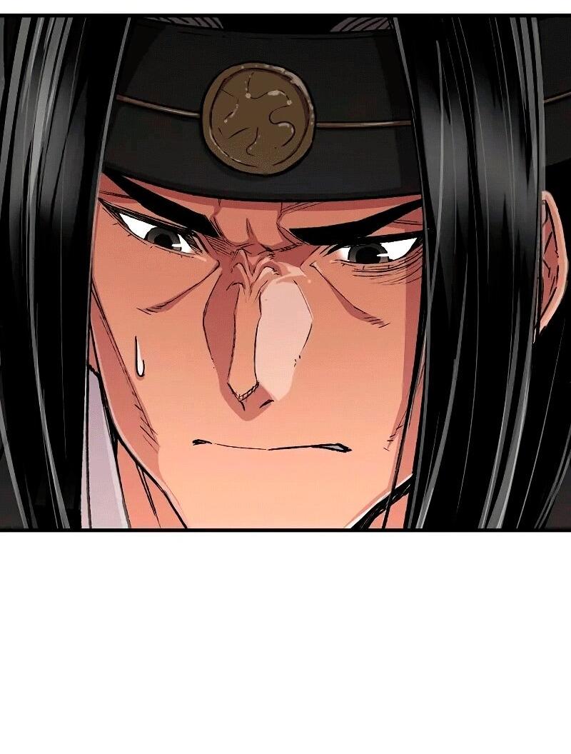 Манга Реинкарнация Небесного Демона - Глава 108 Страница 36