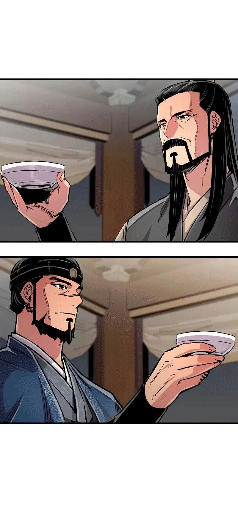 Манга Реинкарнация Небесного Демона - Глава 108 Страница 16