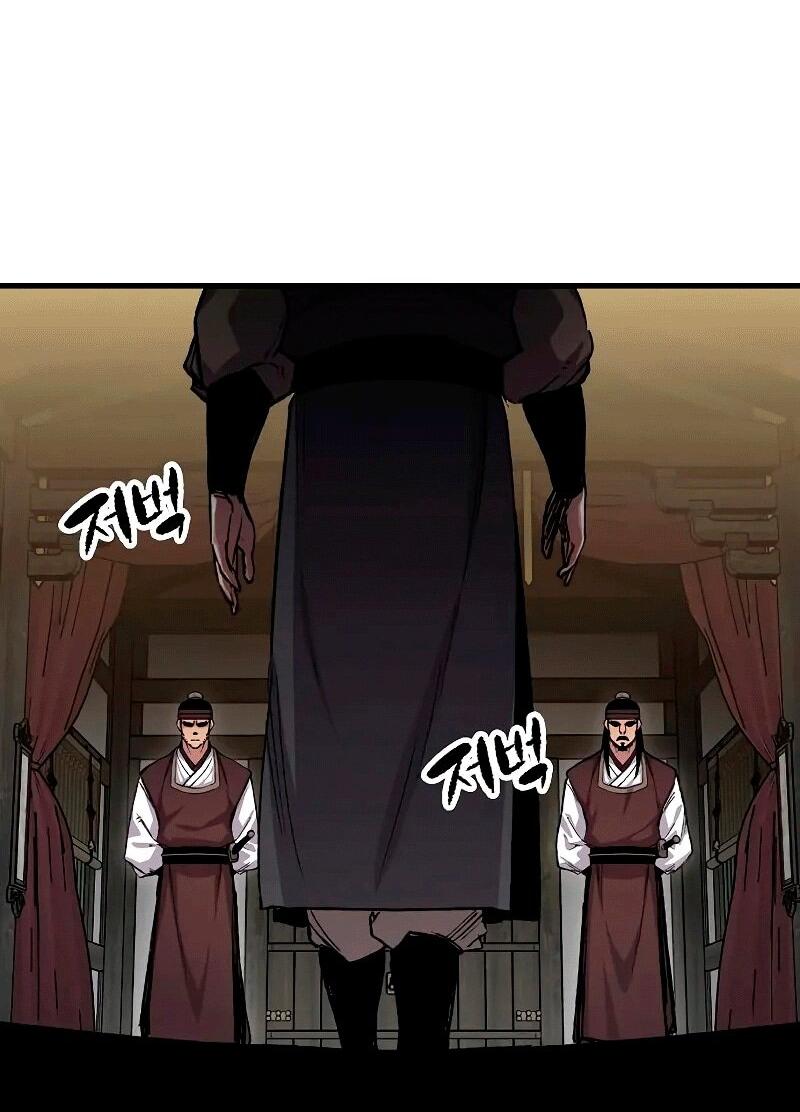 Манга Реинкарнация Небесного Демона - Глава 108 Страница 82