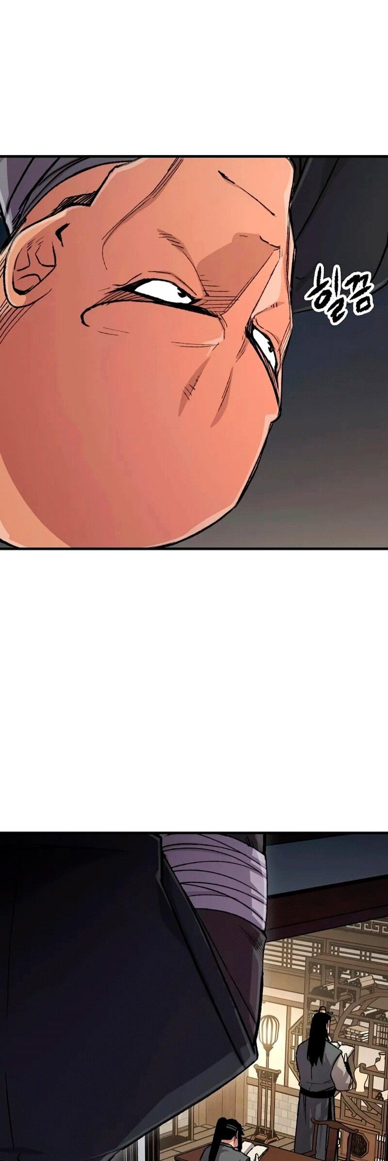 Манга Реинкарнация Небесного Демона - Глава 109 Страница 74