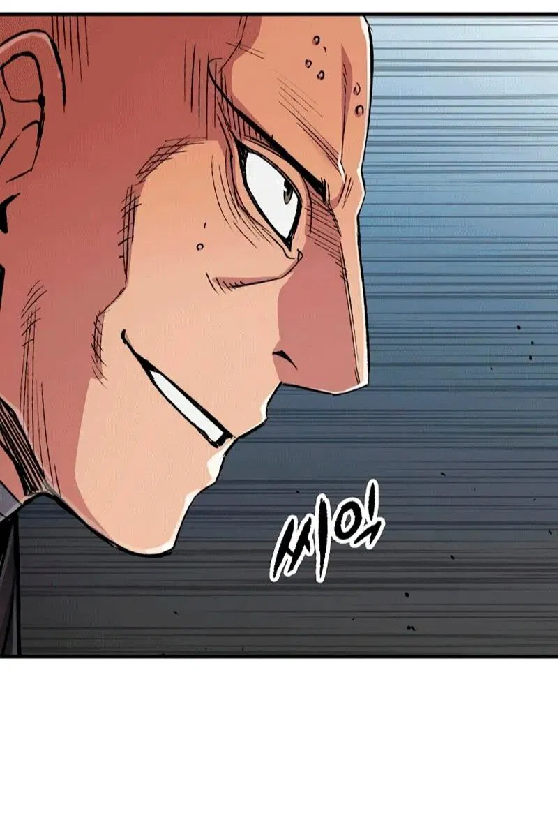 Манга Реинкарнация Небесного Демона - Глава 109 Страница 65