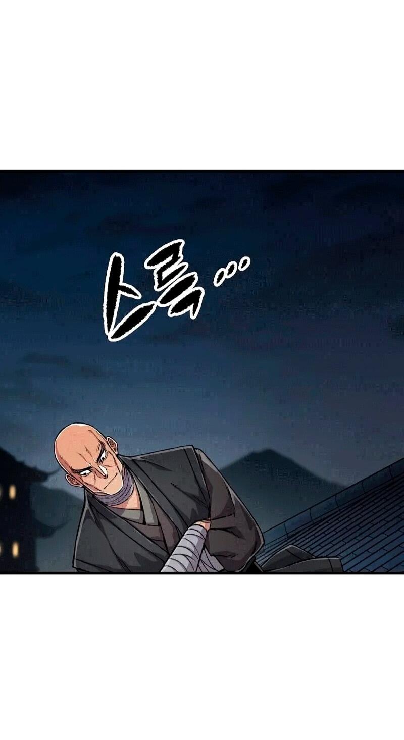 Манга Реинкарнация Небесного Демона - Глава 109 Страница 72